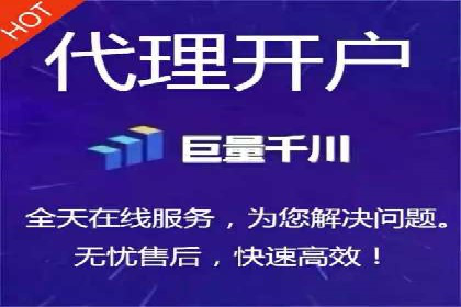百度竞价包年服务：实现线上线下全方位营销