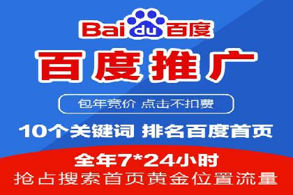 知乎信息流投放的创意策略与案例分享